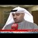 الكويت: إطلاق سراح الناشط السياسي سلام الرجيب