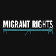 الكفالة كتجارة والكفيل كوظيفة | Migrant-Rights.org